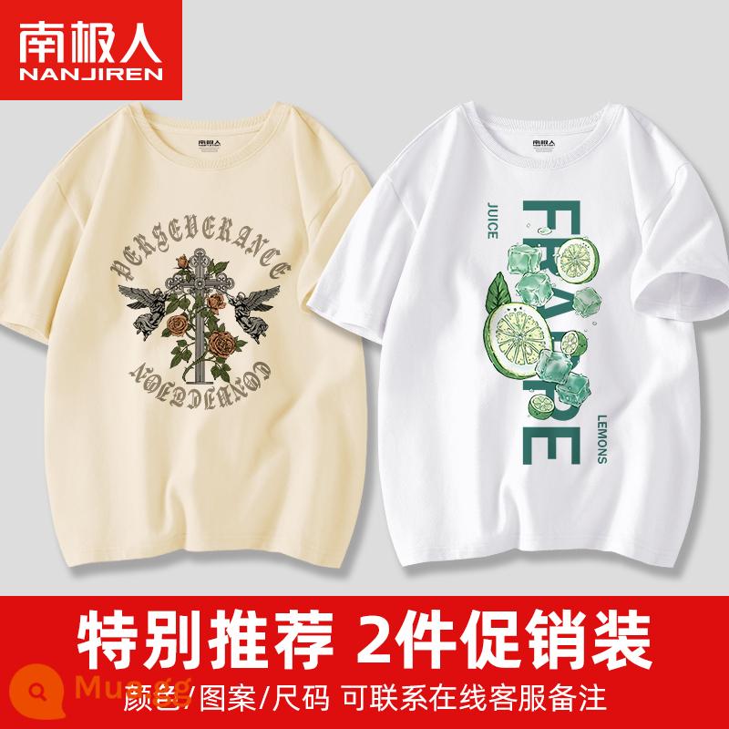 Áo thun nam ngắn tay bằng cotton nguyên chất dành cho học sinh trung học mùa xuân và mùa hè màu be in hình hoạt hình Áo thun nam tuổi teen cỡ lớn nửa tay - 2 miếng-Qianmi#乐Angel Queen Picture+White#Iced Lemon