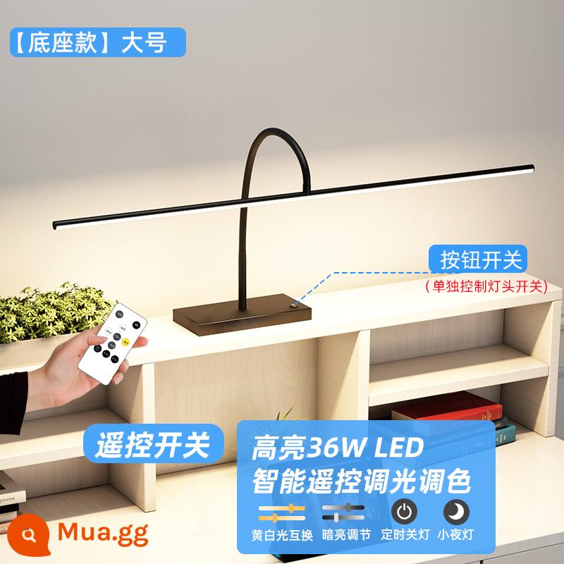 Đèn học đặc biệt để bàn đèn đọc sách led đầu giường loại kẹp đèn đọc sách thông minh bảo vệ mắt 2022 mới - [Mẫu cơ bản] Điều chỉnh độ sáng và màu sắc điều khiển từ xa lớn 36W