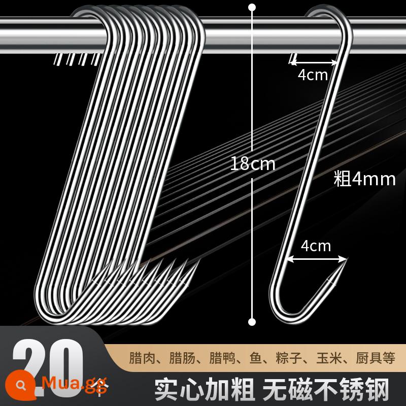 Móc hình chữ S bằng thép không gỉ treo thịt xông khói sấy xúc xích nhà bếp móc sắc nét đa chức năng phòng tắm miễn phí đấm kim loại móc đơn S - Móc thịt cực lớn [gói 20] dày và dày