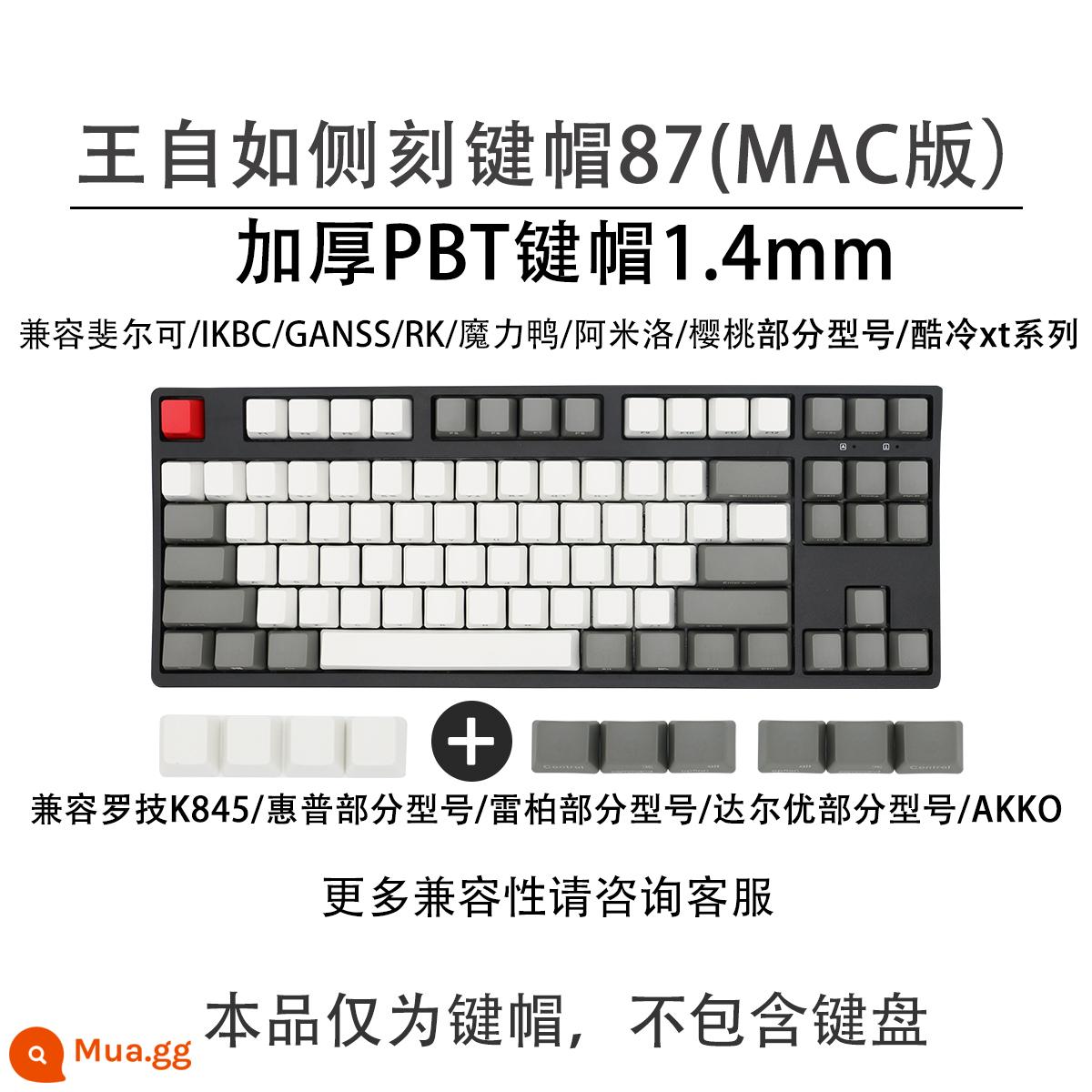 Các keycaps PBT phù hợp với màu xám và trắng được khắc 87/108 phím ở bên cạnh, làm dày và có thể thăng hoa IKBC cherry mx1.0mac - Phiên bản MAC Wang Ziru bên khắc 87 + 4 + 6 MAC bổ sung