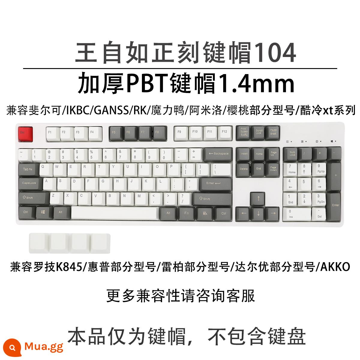 Các keycaps PBT phù hợp với màu xám và trắng được khắc 87/108 phím ở bên cạnh, làm dày và có thể thăng hoa IKBC cherry mx1.0mac - Vương Tử Như được khắc 104+4 viên đá