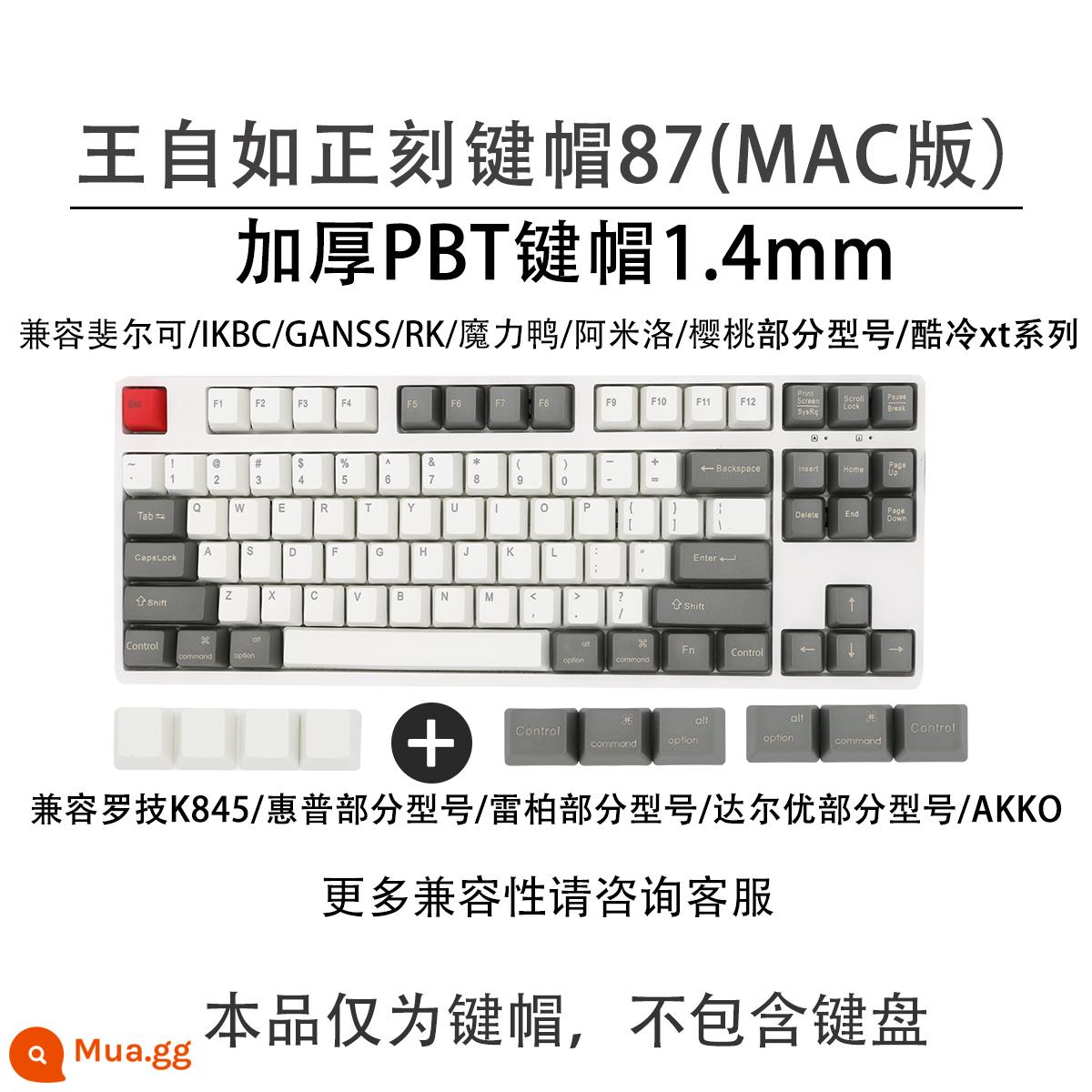 Các keycaps PBT phù hợp với màu xám và trắng được khắc 87/108 phím ở bên cạnh, làm dày và có thể thăng hoa IKBC cherry mx1.0mac - Phiên bản MAC Wang Ziru được khắc bổ sung MAC 87 + 4 + 6