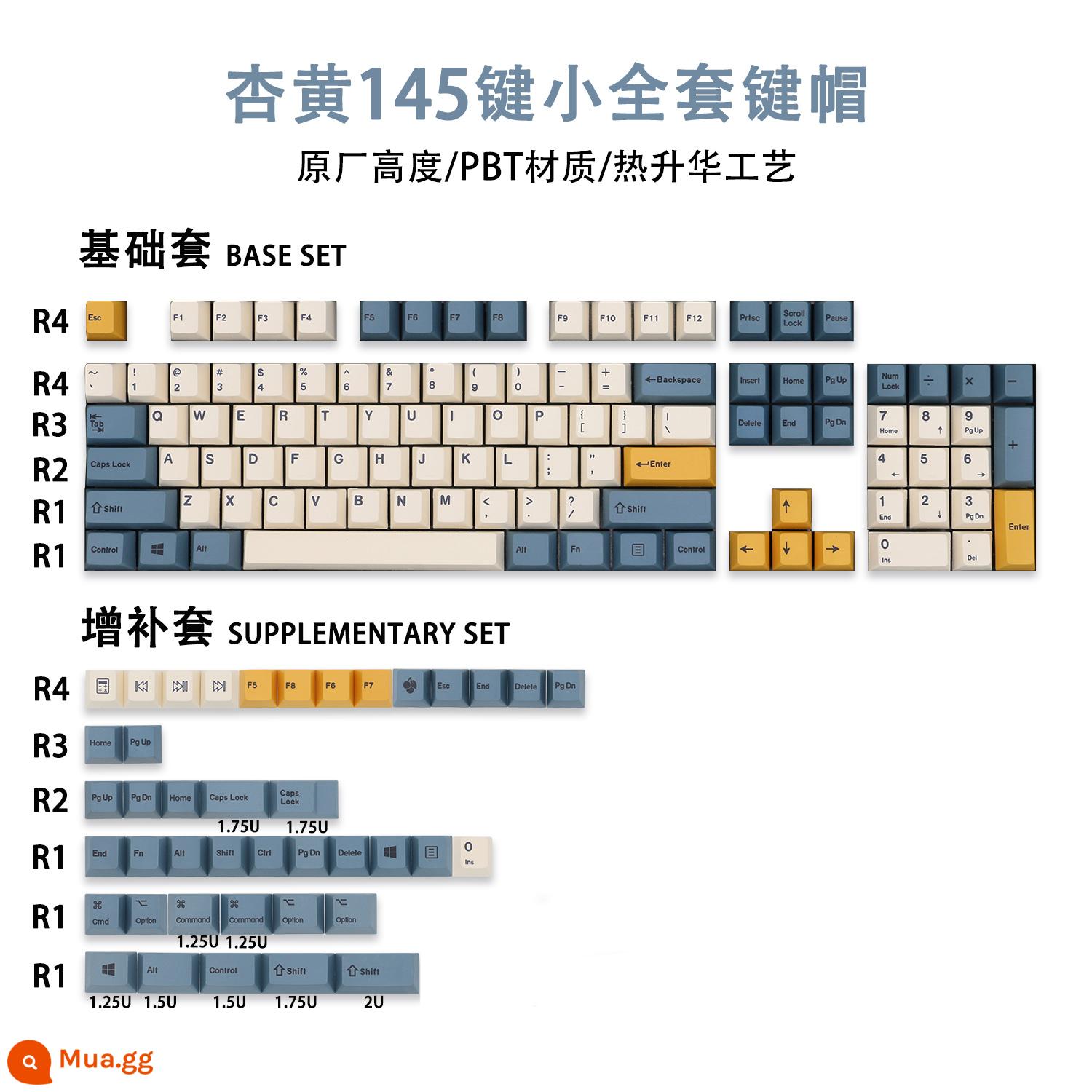 Captor mai vàng xanh trắng sao vàng khắc thăng hoa Keycap PBT chiều cao ban đầu filco87 104 - Một bộ nhỏ hoàn chỉnh gồm 146 phím có màu xanh, trắng và mơ. Chỉ là keycaps chứ không phải bàn phím.