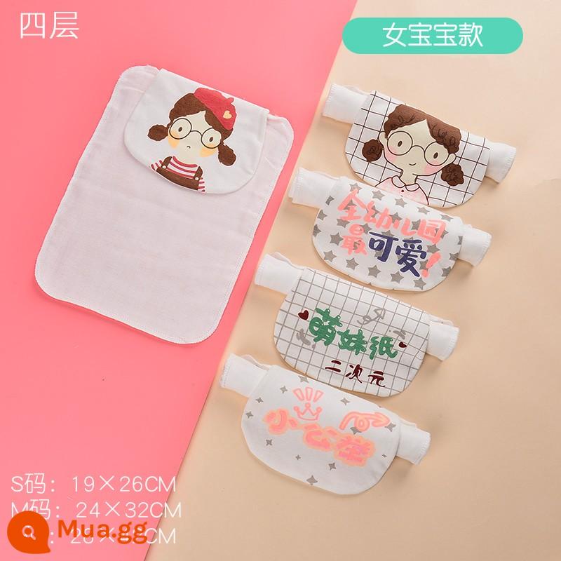 Khăn thấm mồ hôi cotton nguyên chất cho trẻ em khăn thấm mồ hôi mẫu giáo cho bé khăn lau lưng cho bé khăn cotton chống mồ hôi lớn bé trai và bé gái - Năm món quần áo [Dòng bé gái] 4 lớp