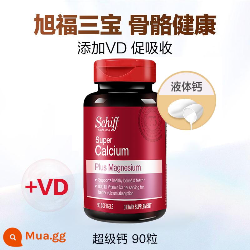 [Xufu Four Treasures] Sản phẩm sức khỏe Schiff Xufu Super Canxi Krill Oil Ammonium Glucose Kết hợp dinh dưỡng cho người trung niên và người cao tuổi - [Sambo] Schiff Super Canxi và Magiê--Sức khỏe xương