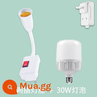 Đèn LED cắm trực tiếp đèn có công tắc cắm bóng đèn siêu sáng phòng ngủ phòng khách gia đình đèn tường tiết kiệm năng lượng - Giá đỡ đèn hai phích cắm + đèn trắng 30 watt