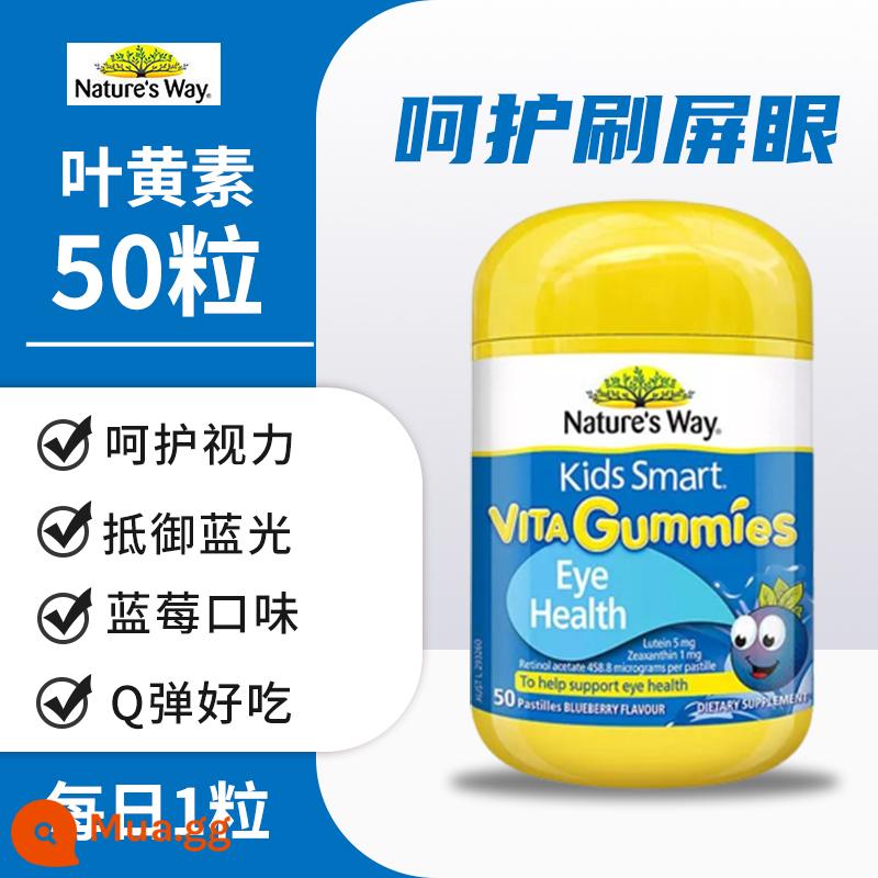 Natures Way Vitamin Tổng Hợp Kẹo Dẻo Cho Trẻ Em Jiasmin Vitamin C Tăng Cường Miễn Dịch VC Baby Kẽm Bổ Sung Canxi - Kẹo dẻo Lutein JASMIN