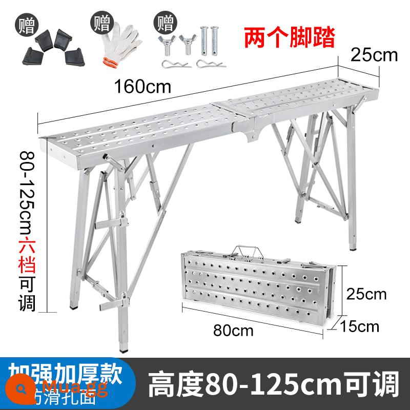 Phân ngựa gấp nâng dày thêm dày cạo putty trang trí kiềng đại bàng khung kỹ thuật thang nhà máy bán hàng trực tiếp nền tảng phân - [Mẫu mới sang trọng] Bề mặt phẳng chống trượt dày 160*25