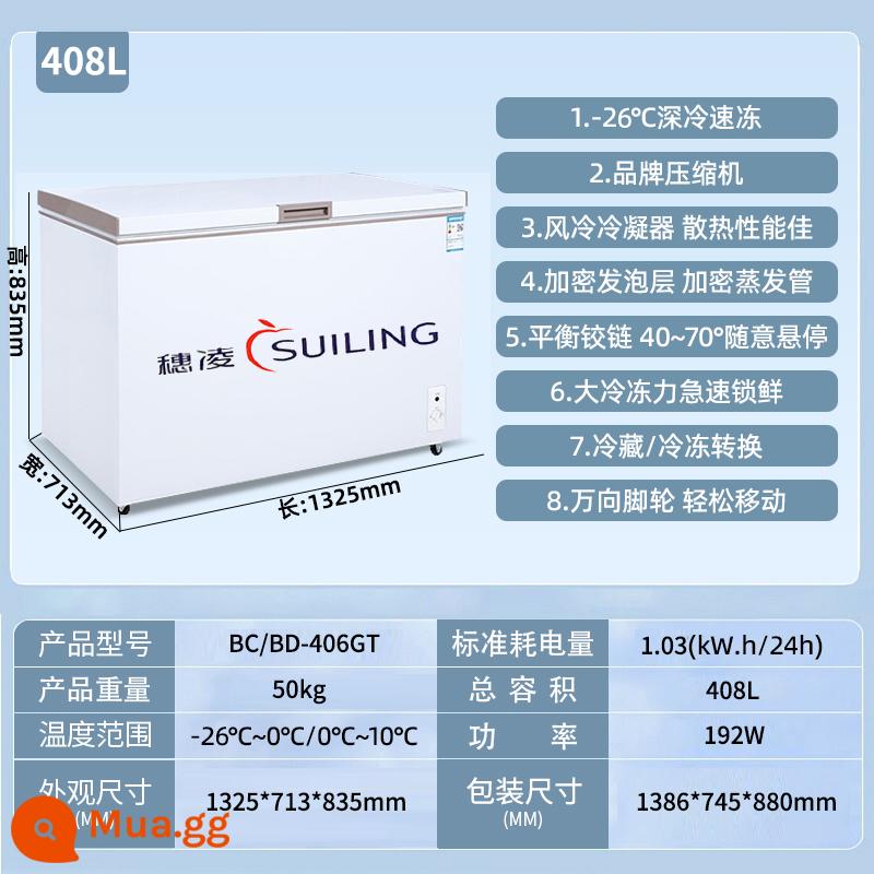 Tủ lạnh Suiling BD-580 tủ lạnh thương mại tủ đông lớn tủ lạnh đông lạnh công suất lớn tủ đông đơn nhiệt độ nằm ngang - Giảm sương giá nâng cấp 408 lít (1325*713*835mm)