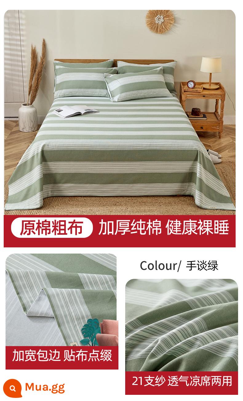 Bông cũ vải thô ga trải giường một mảnh 100 cotton màu đơn vải lanh bông vải lanh ký túc xá chăn vỏ gối đơn 2 bộ ba mảnh - Tay CW nói về một màu xanh lá cây