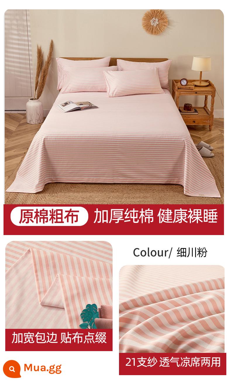 Bông cũ vải thô ga trải giường một mảnh 100 cotton màu đơn vải lanh bông vải lanh ký túc xá chăn vỏ gối đơn 2 bộ ba mảnh - CW Ikko Hosokawa