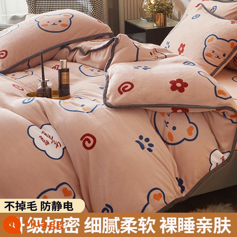 Lông cừu san hô vỏ chăn đơn sữa flannel chăn lõi bao nhung 2 mặt đôi đơn mùa đông ấm áp làm dày - Gấu ôm được (dày và sang trọng)