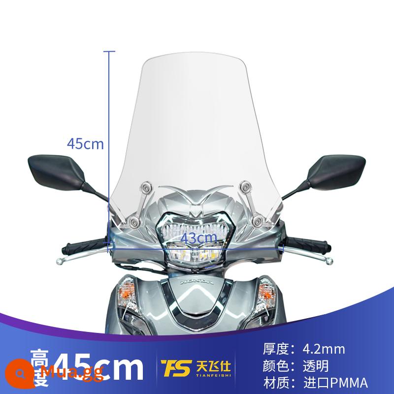 Thích hợp cho Wuyang Honda LEAD125 sửa đổi kính chắn gió Reid 125 kính chắn gió phía trước kính chắn gió đặc biệt lead125 - Mẫu chính hãng trong suốt cao 45cm