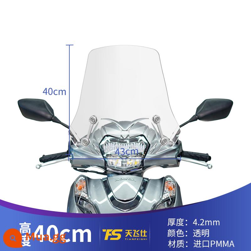 Thích hợp cho Wuyang Honda LEAD125 sửa đổi kính chắn gió Reid 125 kính chắn gió phía trước kính chắn gió đặc biệt lead125 - Mẫu chính hãng trong suốt cao 40cm