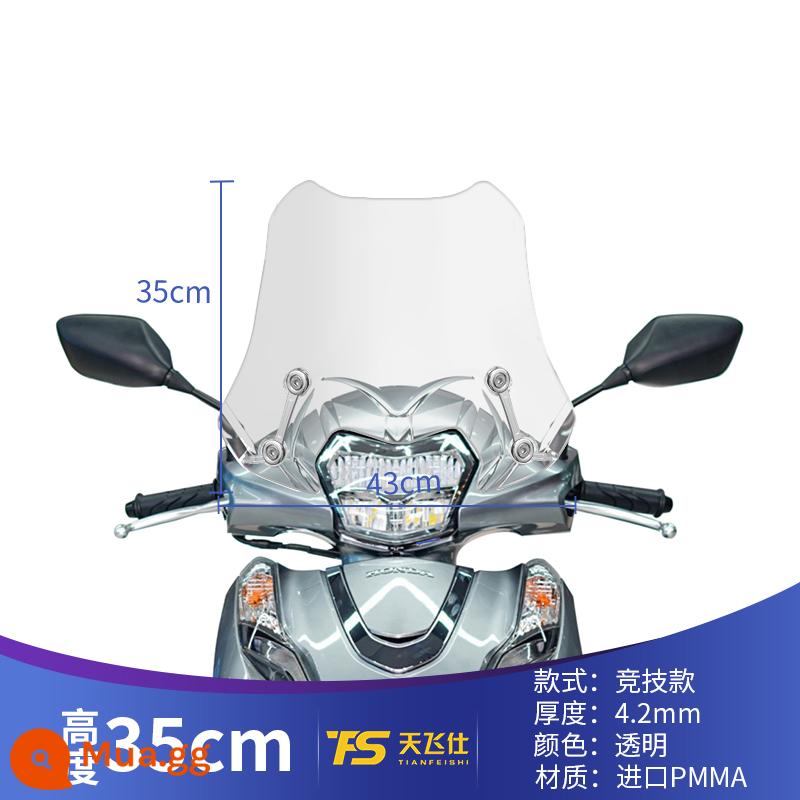 Thích hợp cho Wuyang Honda LEAD125 sửa đổi kính chắn gió Reid 125 kính chắn gió phía trước kính chắn gió đặc biệt lead125 - Phong cách thi đấu cao 35cm trong suốt