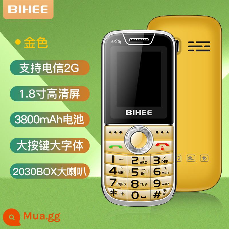 BIHEE A30 Lily Người Cao Tuổi Điện Thoại Di Động Bảng Thẳng Full Netcom 4G Di Động Unicom Viễn Thông Máy Người Cao Tuổi Thời Gian Chờ Siêu Dài - Golden Classic [Phiên bản viễn thông 2G]