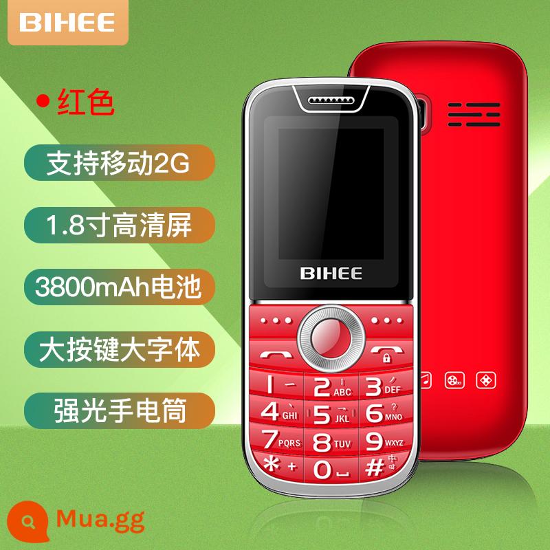 BIHEE A30 Lily Người Cao Tuổi Điện Thoại Di Động Bảng Thẳng Full Netcom 4G Di Động Unicom Viễn Thông Máy Người Cao Tuổi Thời Gian Chờ Siêu Dài - Red Classic [Phiên bản di động 2G]