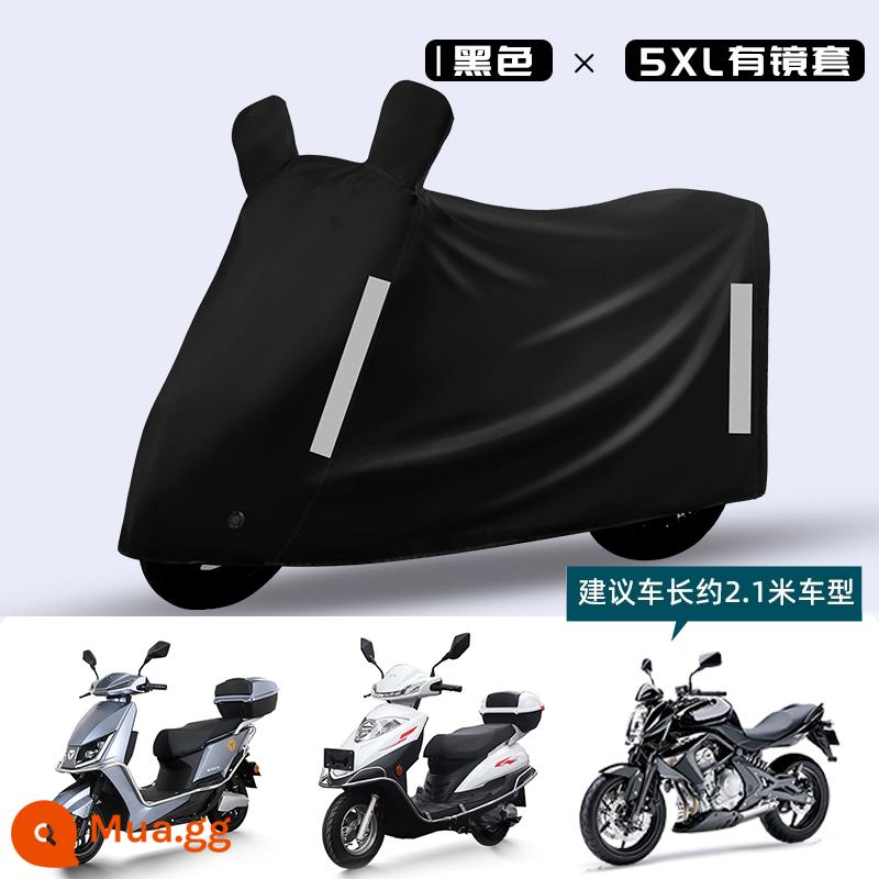 Che mưa xe điện dày phủ xe full bộ che mưa xe điện đầu máy chống nắng che xe đạp áo mưa - 5XL đen gương [Oxford dày + túi chống thấm nước + chống mưa nắng]