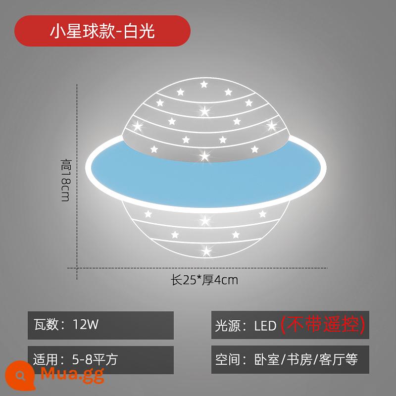 Đèn tường hoạt hình phòng ngủ đèn cạnh giường ngủ tối giản hiện đại Bắc Âu thời trang sáng tạo phòng trẻ em lối đi đèn tường cầu thang - Mô hình hành tinh-12W-ánh sáng trắng