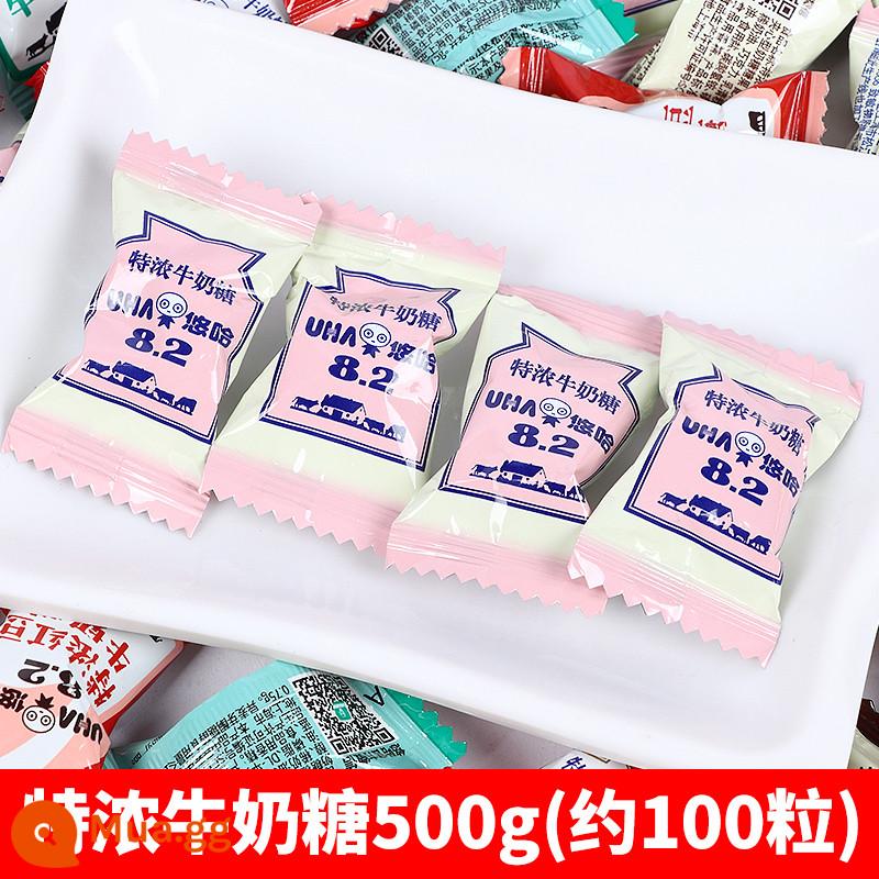 UHA UHA Kẹo Sữa Đặc Số Lượng Lớn 500G Cưới Kẹo Hương Vị Hỗn Hợp Năm Mới Kẹo Cưới Kẹo Nhỏ Đồ Ăn Nhẹ Bán Buôn - Kẹo sữa đặc 500g (khoảng 100 viên)