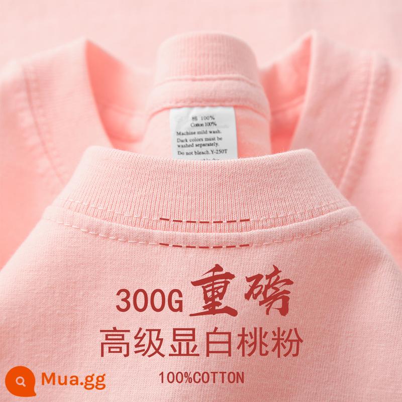 300g cotton nguyên chất nặng mùa hè đường viền cổ nhỏ Áo thun ngắn tay kiểu Mỹ dành cho nam và nữ màu trơn dày đục rộng kích thước lớn hợp thời trang - Hồng đào [nặng 300g]