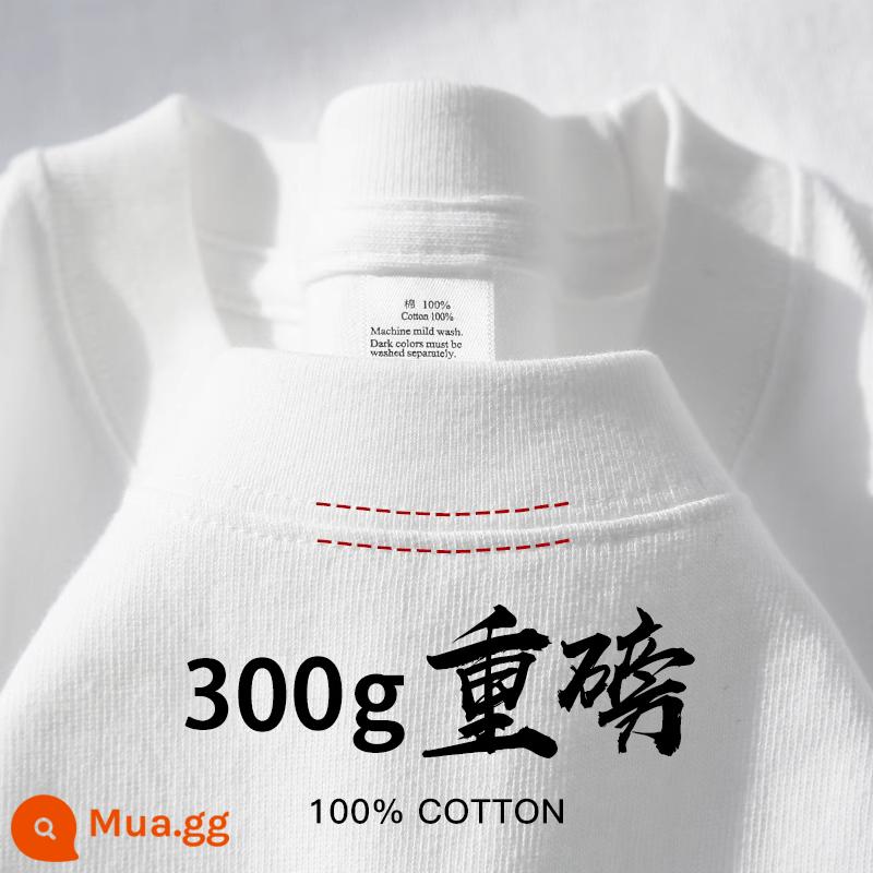 300g cotton nguyên chất nặng mùa hè đường viền cổ nhỏ Áo thun ngắn tay kiểu Mỹ dành cho nam và nữ màu trơn dày đục rộng kích thước lớn hợp thời trang - Ngà [nặng 300g]