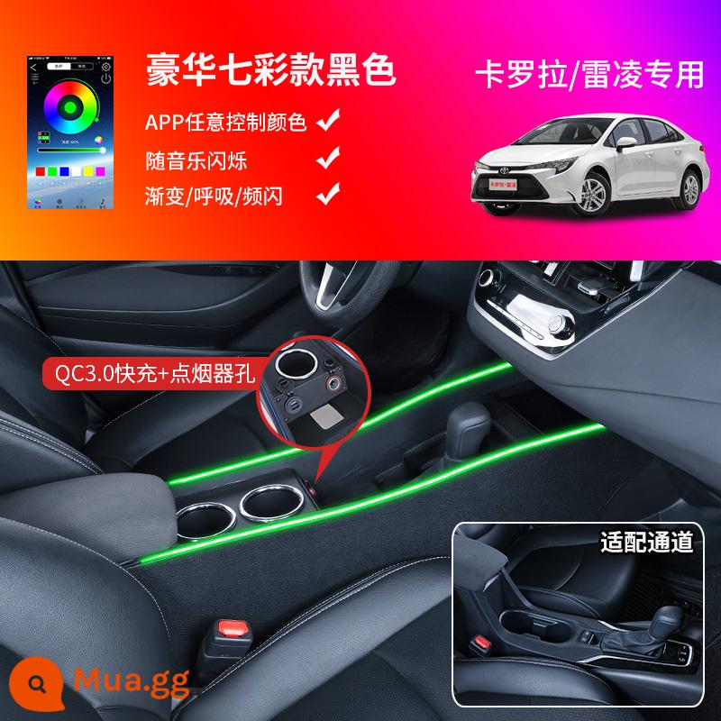 2022 Toyota Corolla Tay Hộp Chuyên Dụng Sharp Đặt Đổi Ralink Kênh Trung Tâm Tay Hộp Đôi Chi Tiết Động Cơ - Phiên bản đầy màu sắc 19-23 [lỗ bật lửa + sạc nhanh QC3.0 + đèn khí quyển 7 màu]