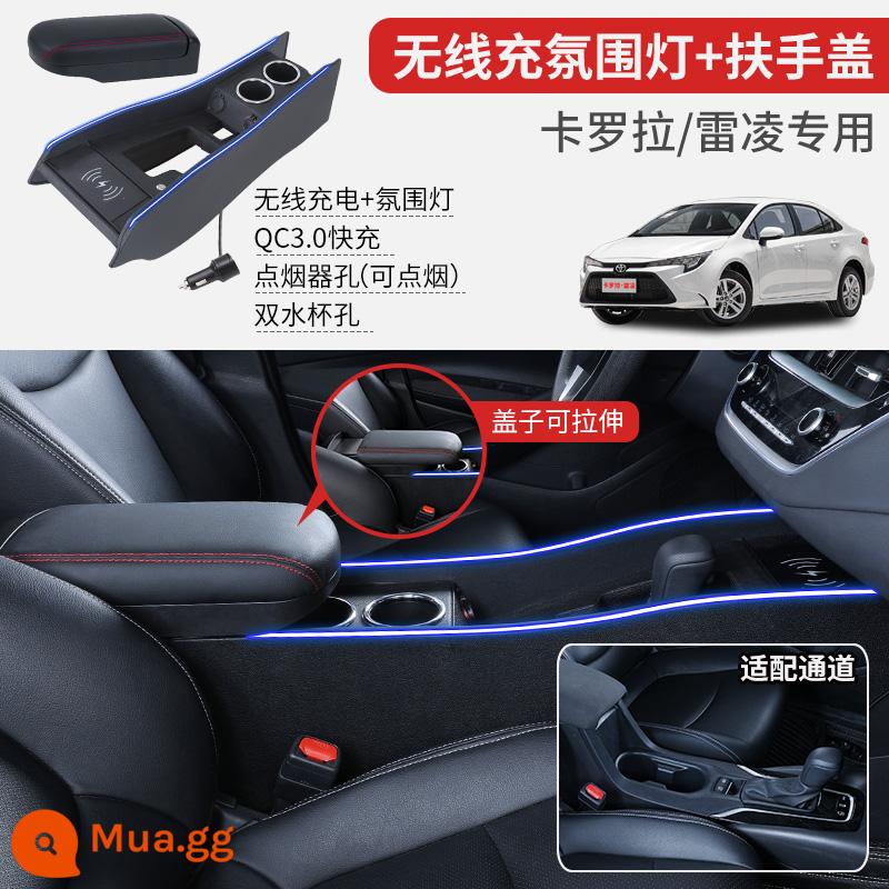 2022 Toyota Corolla Tay Hộp Chuyên Dụng Sharp Đặt Đổi Ralink Kênh Trung Tâm Tay Hộp Đôi Chi Tiết Động Cơ - Gói chiếu sáng không khí sạc không dây [kênh + vỏ bọc tay vịn có thể co giãn]