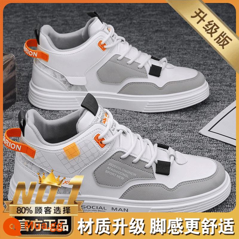 Mùa Đông 2022 Giày Nam Mới Thanh Thiếu Niên Giày Da Slip-On Nhỏ Màu Trắng Thể Thao Giày Sneaker Nam Hợp Thời Trang Giày Hợp Thời Trang - Trắng xám [nâng cấp]