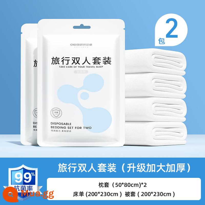 Ga trải giường du lịch không cần giặt, vỏ chăn, bộ 4 món du lịch, giường đôi khách sạn, khăn tắm bẩn, vỏ chăn - Mẫu kháng khuẩn mới nâng cấp [bộ 2 người, 2 gói] to hơn và dày hơn