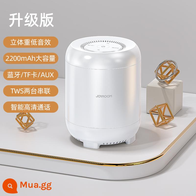 Được đề xuất bởi Li Jiaqi] Loa Bluetooth âm thanh nhỏ siêu trầm siêu trầm mini không dây gia đình nhỏ cao cấp ngoài trời âm lượng lớn 3d phòng khách âm thanh vòm chất lượng cao di động xe mới - 2200 mAh ◆Trắng [Loa siêu trầm vòm 9D + chất lượng âm thanh mức HIFI] thời lượng pin siêu dài