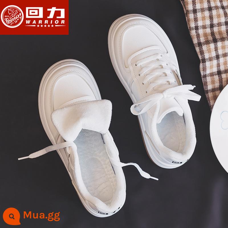 Giày cotton kéo lùi giày nữ mùa đông cộng nhung dày giày nhỏ màu trắng Giày thể thao đế dày nữ 2022 giày nữ thu đông mới hai giày cotton - Nhung trắng