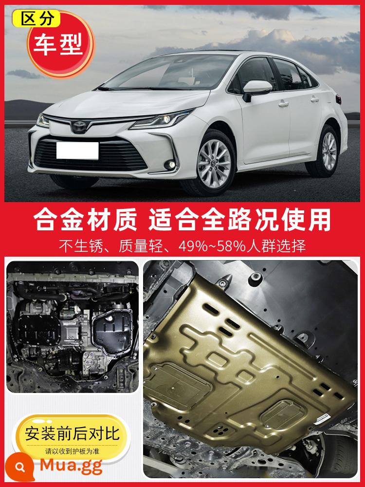 Thích hợp cho 08-23 Toyota Corolla dưới tấm bảo vệ động cơ, tấm bảo vệ khung gầm, tấm bảo vệ động cơ đôi bọc thép 2023 - Đặc biệt dành cho Corolla 19-23 (1.2T) ★★★ Viền toàn bộ bằng hợp kim nhôm-magiê dày 3D