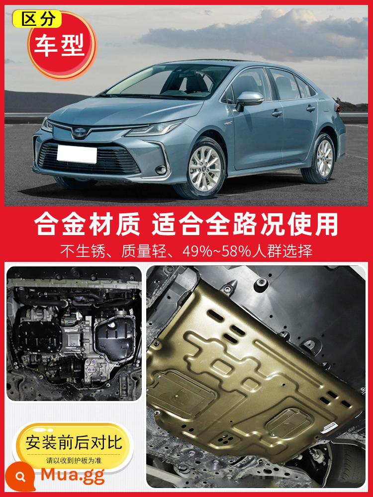 Thích hợp cho 08-23 Toyota Corolla dưới tấm bảo vệ động cơ, tấm bảo vệ khung gầm, tấm bảo vệ động cơ đôi bọc thép 2023 - Đặc biệt dành cho Corolla 19-23 (Động cơ kép 1.8L) ★★★ Hợp kim nhôm-magiê dày bao quanh toàn bộ 3D