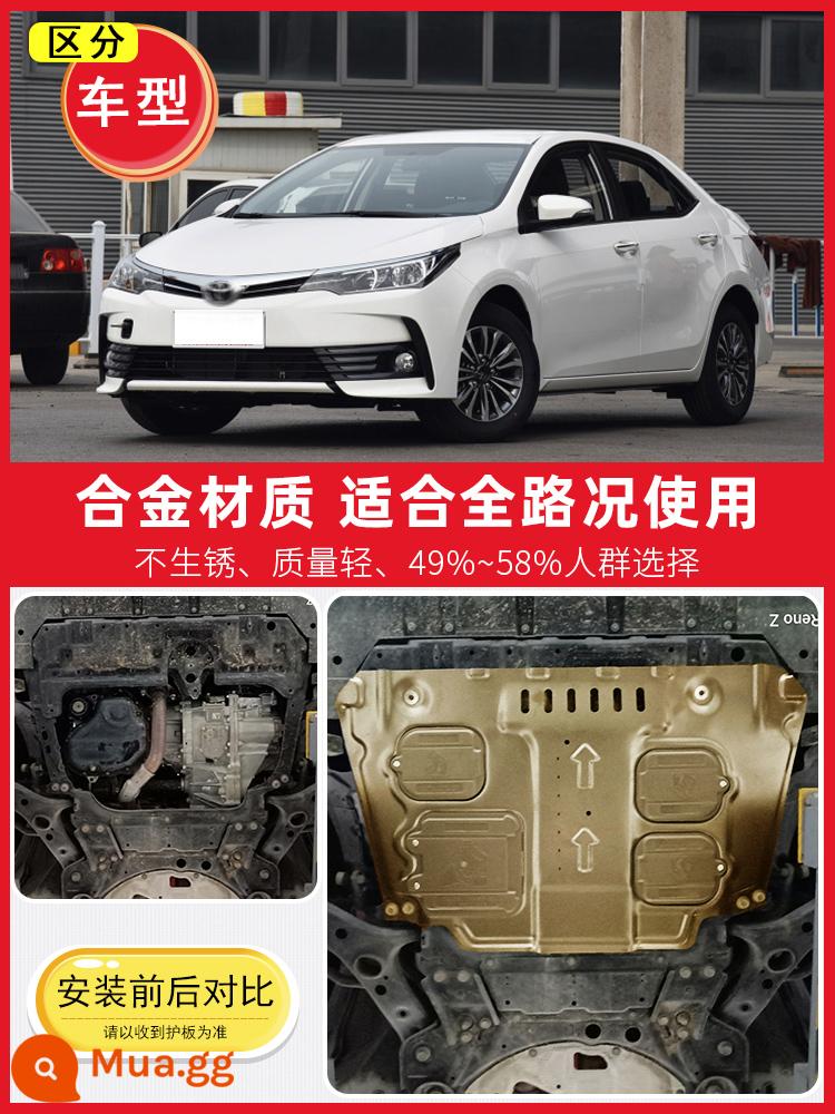 Thích hợp cho 08-23 Toyota Corolla dưới tấm bảo vệ động cơ, tấm bảo vệ khung gầm, tấm bảo vệ động cơ đôi bọc thép 2023 - Dành riêng cho Corolla 08-18 tuổi ★★★ Vòm toàn bộ 3D bằng hợp kim nhôm-magiê dày