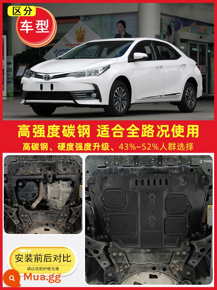 Thích hợp cho 08-23 Toyota Corolla dưới tấm bảo vệ động cơ, tấm bảo vệ khung gầm, tấm bảo vệ động cơ đôi bọc thép 2023 - Dành riêng cho Corolla facelift 17-18 ★★★★ Bao quanh toàn bộ 3D bằng thép carbon cường độ cao