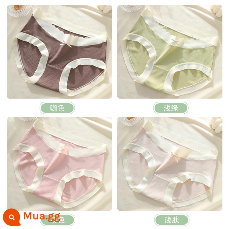 Đồ lót bà bầu đáy quần cotton kháng khuẩn thời kỳ đầu mang thai hỗ trợ vùng bụng giai đoạn đầu, giữa và cuối sau sinh quần short modal size lớn - [4 món] Nâu + xanh nhạt + hồng + da sáng