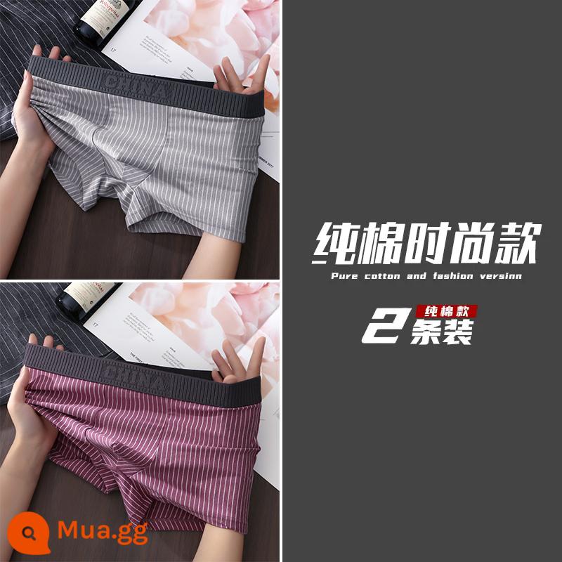 Quần lót nam bé trai cotton nguyên chất quần boxer an toàn thoáng khí mùa hè mỏng phần trẻ trung quần boxer đầu xu hướng - đỏ + xám