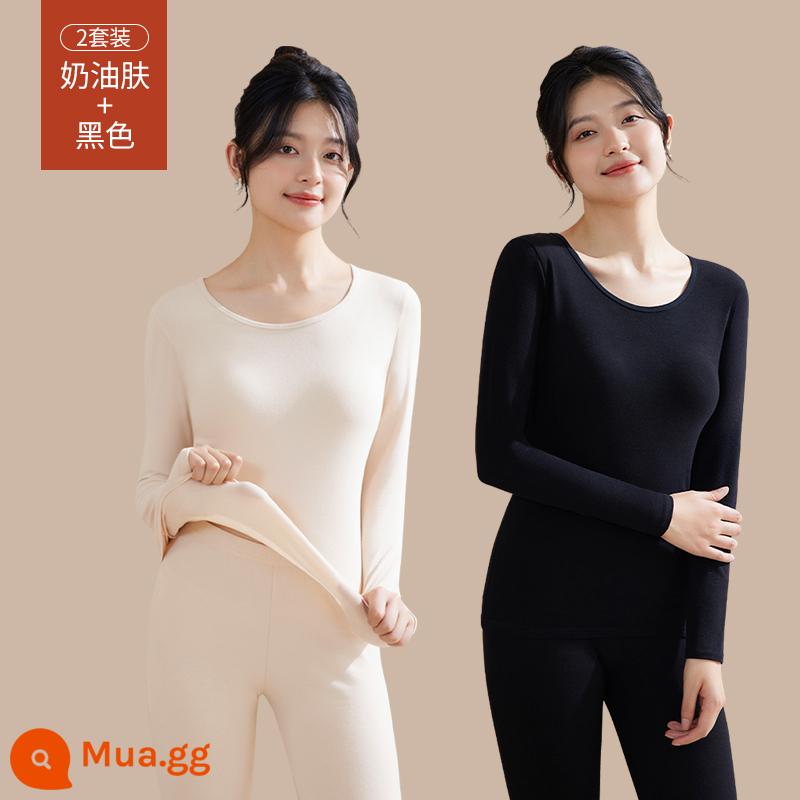 Quần áo sưởi ấm cho nữ, quần áo mùa thu, bộ quần vệ sinh, cotton nguyên chất, kiểu dáng mới, nhung, áo lót dày, áo len cotton, mùa thu đông - [Bộ 2 màu trơn] Da kem + đen (cotton hữu cơ ấm hơn)