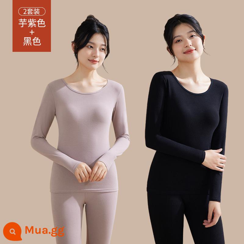 Quần áo sưởi ấm cho nữ, quần áo mùa thu, bộ quần vệ sinh, cotton nguyên chất, kiểu dáng mới, nhung, áo lót dày, áo len cotton, mùa thu đông - [Bộ 2 màu] Khoai môn Tím + Đen (Bông nguyên chất hữu cơ ấm hơn)