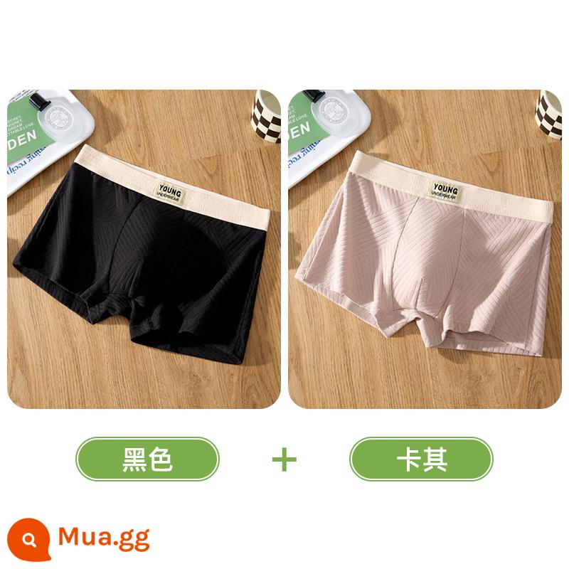 Quần lót nam, quần short boxer cotton kháng khuẩn nguyên chất cho bé trai, quần short boxer thể thao nam mùa thu đông thoáng khí trẻ trung - đen + kaki