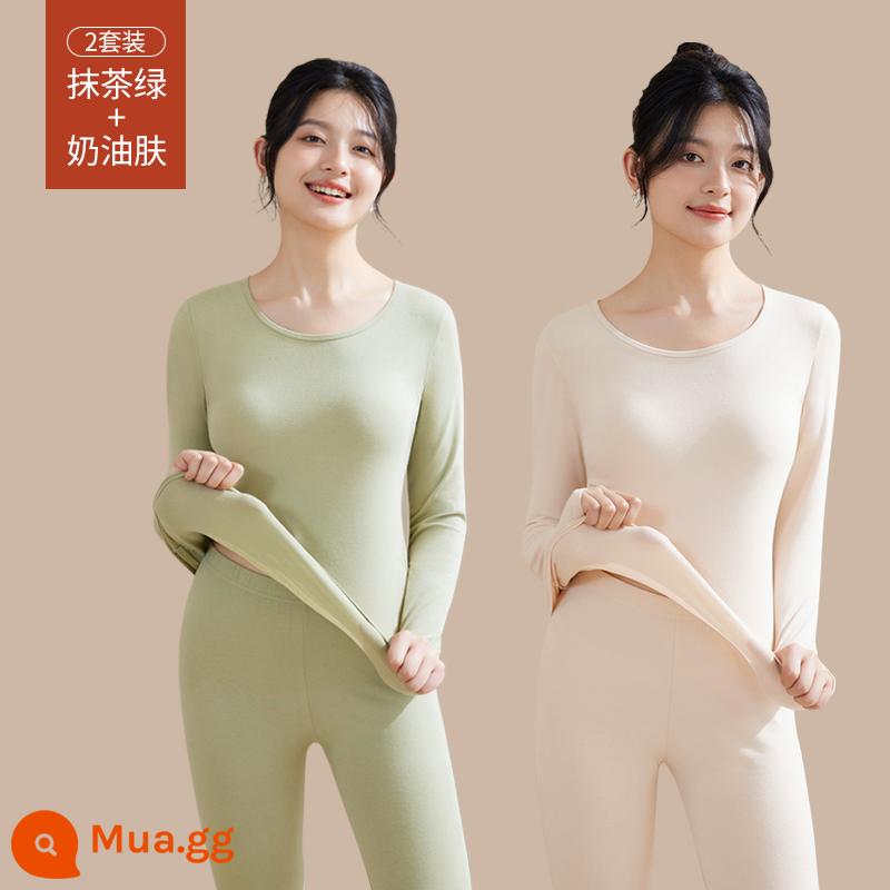 Quần áo sưởi ấm cho nữ, quần áo mùa thu, bộ quần vệ sinh, cotton nguyên chất, kiểu dáng mới, nhung, áo lót dày, áo len cotton, mùa thu đông - [Bộ 2 màu trơn] Xanh matcha + kem da (cotton hữu cơ ấm hơn)