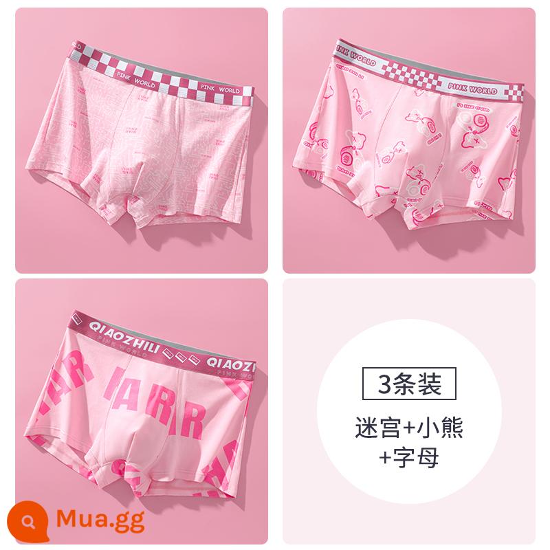 Quần lót nam màu hồng, quần lót boxer kháng khuẩn cotton nguyên chất cho bé trai, màu hồng nam tính quà tặng thu đông cho bạn trai, quần lót boxer - Mê cung + gấu + chữ cái