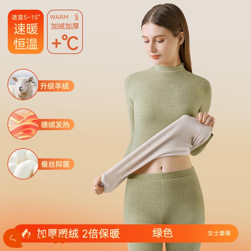 DeRong làm nóng quần lót lụa cashmere phong cách mùa đông liền mạch Plus nhung bán cổ rùa mùa thu quần lót quần lót làm nóng nữ căn cứ - [Cashmere Silk DeRong Fever] Xanh ô liu