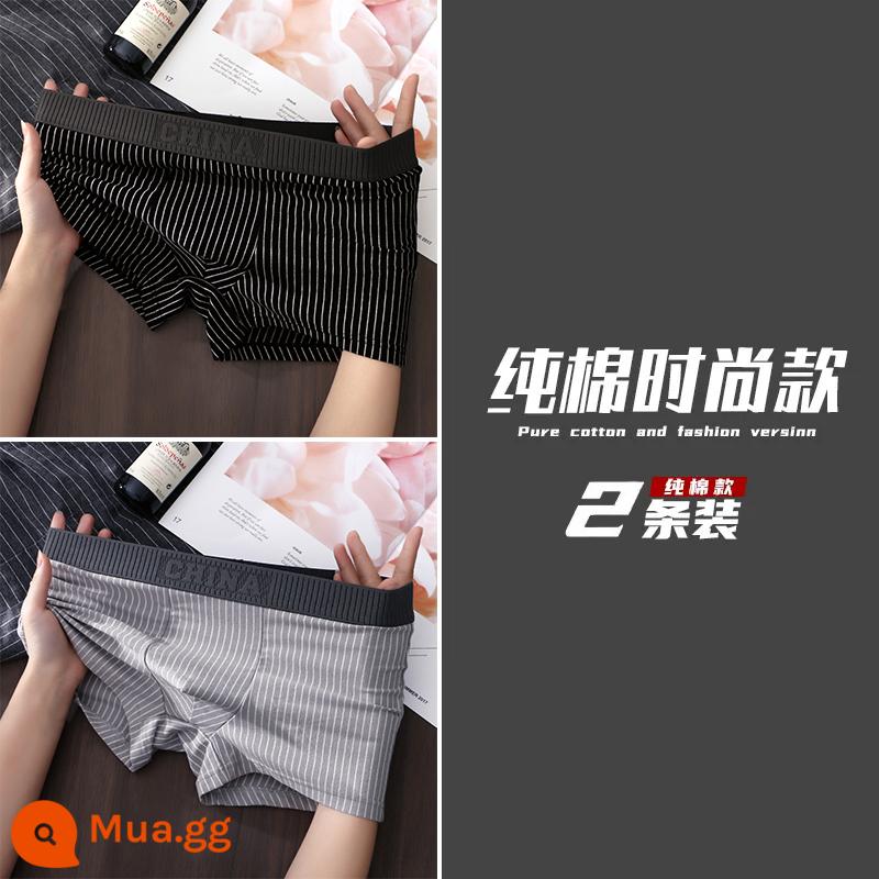 Quần lót nam bé trai cotton nguyên chất quần boxer an toàn thoáng khí mùa hè mỏng phần trẻ trung quần boxer đầu xu hướng - Đen+Xám