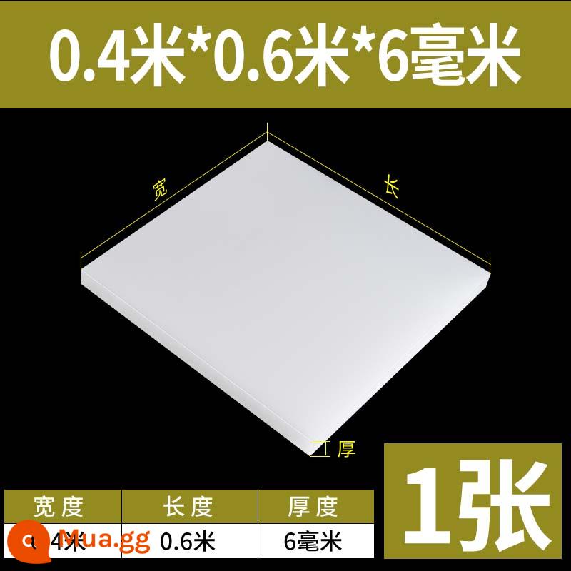 Bảng pp trắng bảng nhựa bảng cứng bảng pvc bảng pe nylon bảng cao su bảng cứng bảng chống nước toàn bộ chế biến tấm tùy chỉnh - 0,4m * 0,6m * 6 mm