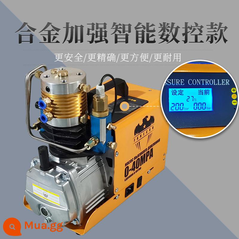 Máy bơm cao áp Falcon 30Mpa bơm cao áp 40Mpa nhỏ làm mát bằng nước xi lanh đơn điện bơm cao áp - Model nâng cao hợp kim CNC thông minh + SF Express