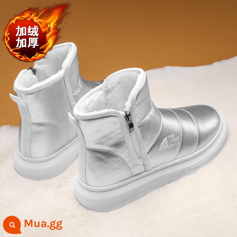 Boots Snow Men 2022 MỚI MỚI cộng với nhung dày Đông Bắc High Tube Warm One -Chuông lông bông giày nam - bạc loại C