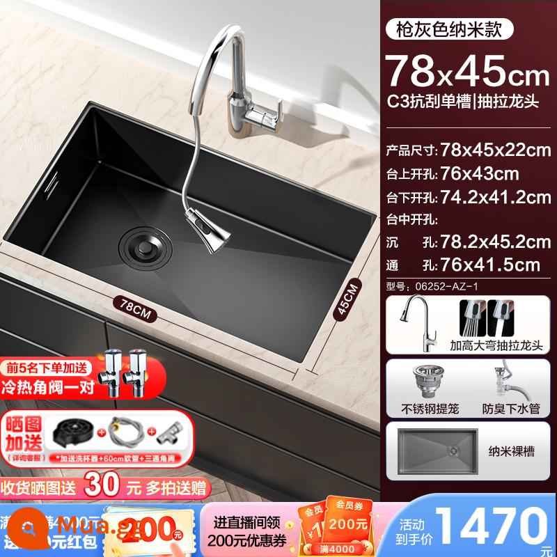 Jiu Muwei Bath Wash Basin Thép không gỉ Bồn rửa nhà bếp lớn Single Single Sunness Guns Handmade Kitchen House Basin - Rãnh xước nano màu xám súng 78*45 + vòi kéo màu bạc sáng