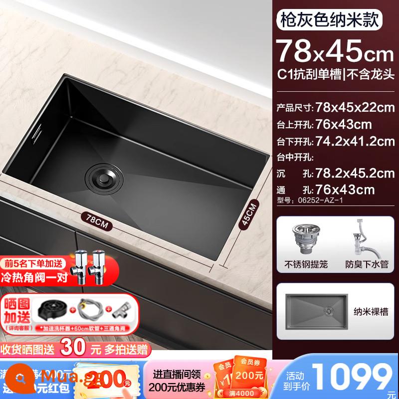 Jiu Muwei Bath Wash Basin Thép không gỉ Bồn rửa nhà bếp lớn Single Single Sunness Guns Handmade Kitchen House Basin - Rãnh xước nano màu xám súng 78*45